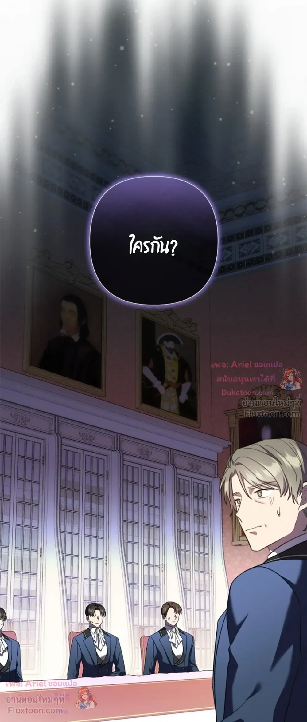 หน้าที่ 27
