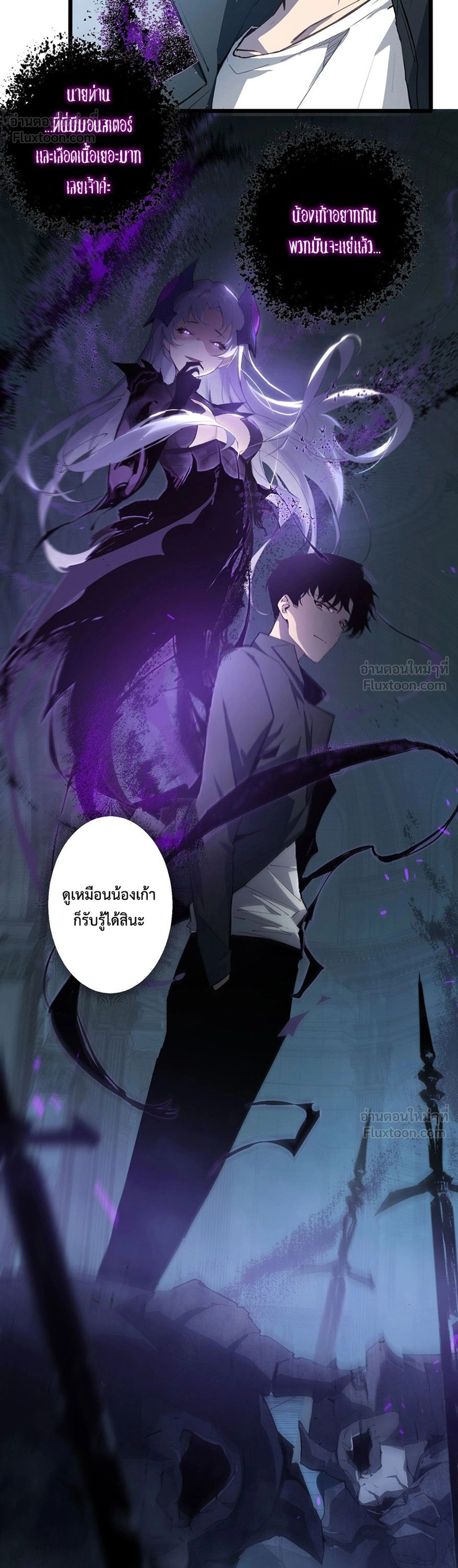 หน้าที่ 34