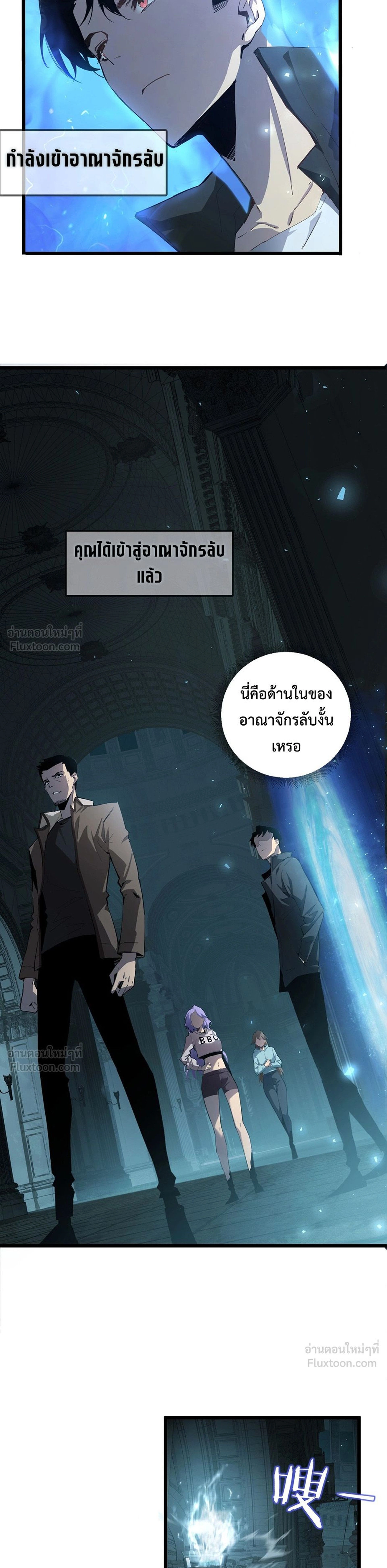 หน้าที่ 22