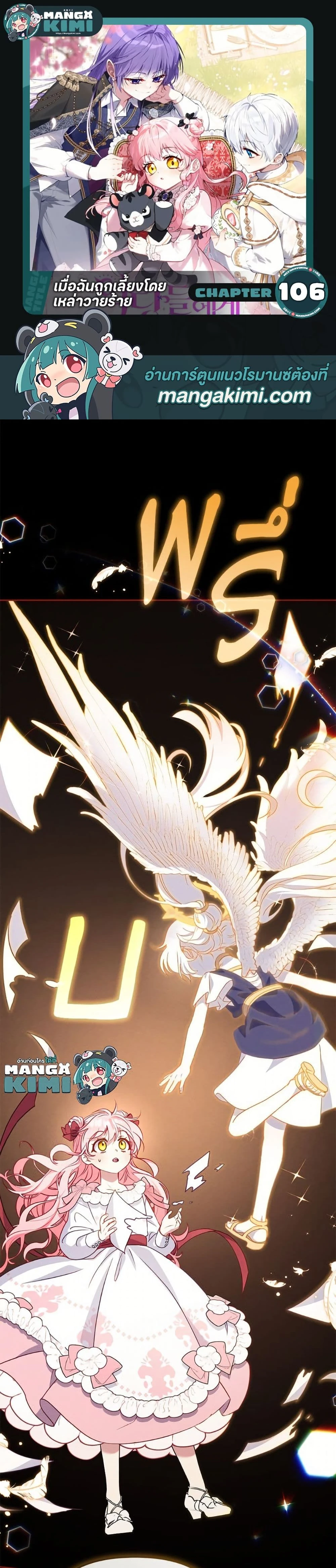 หน้าที่ 1