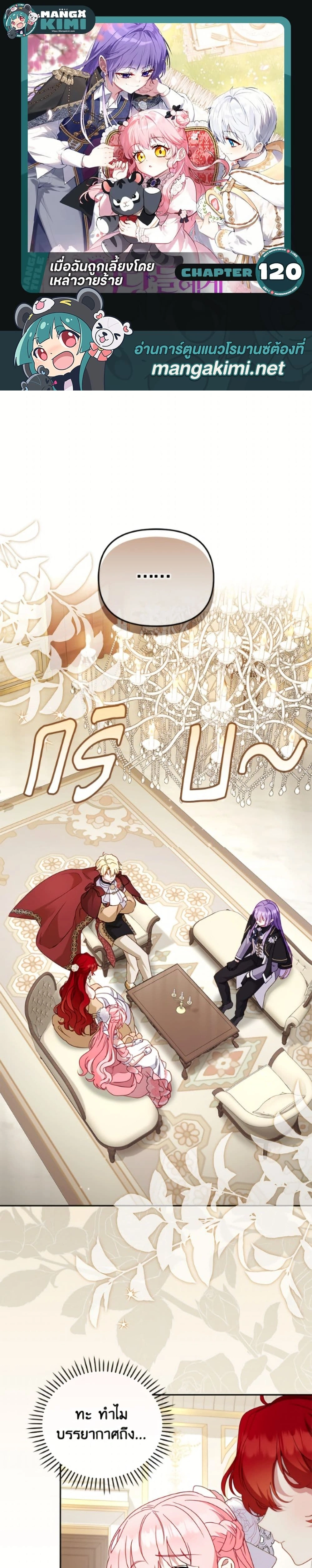 หน้าที่ 1