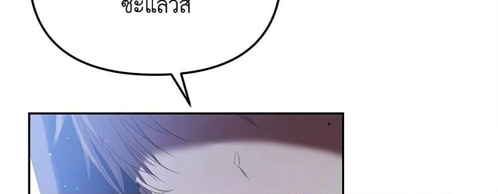 หน้าที่ 33