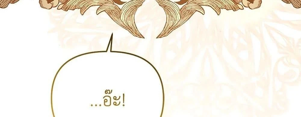หน้าที่ 35