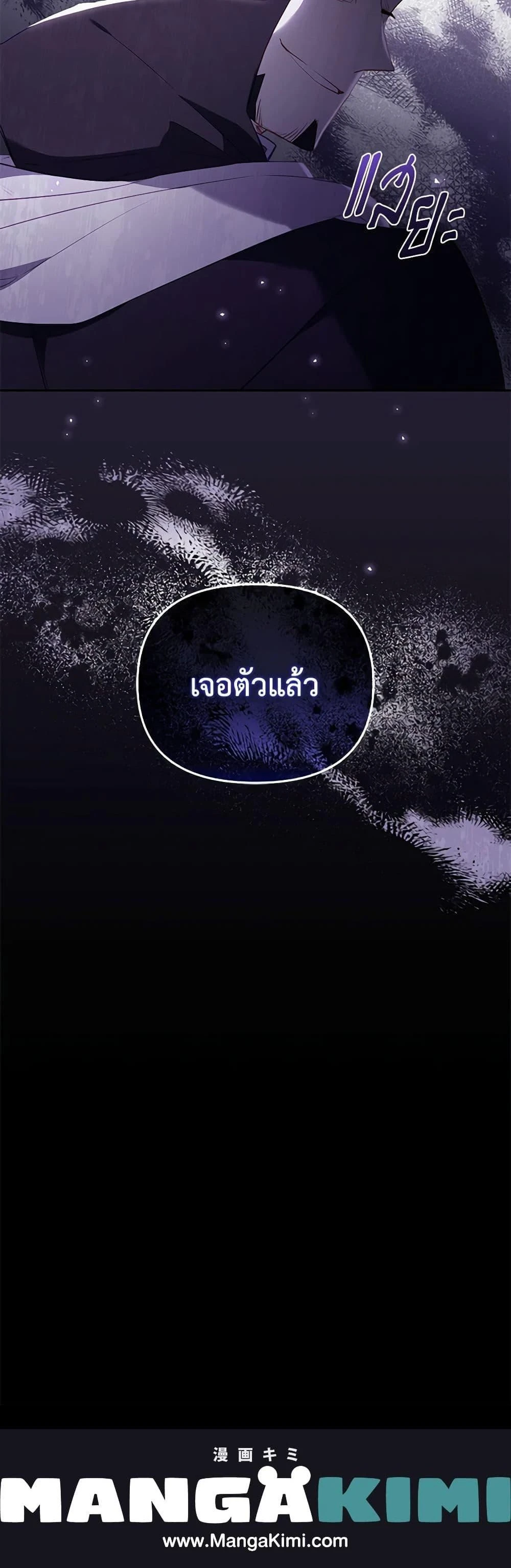 หน้าที่ 40