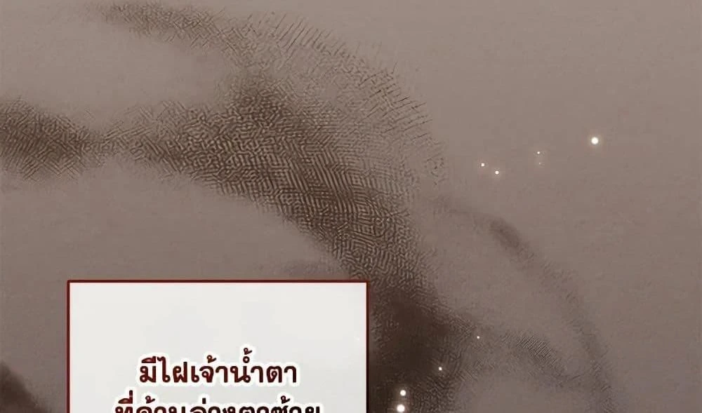 หน้าที่ 37