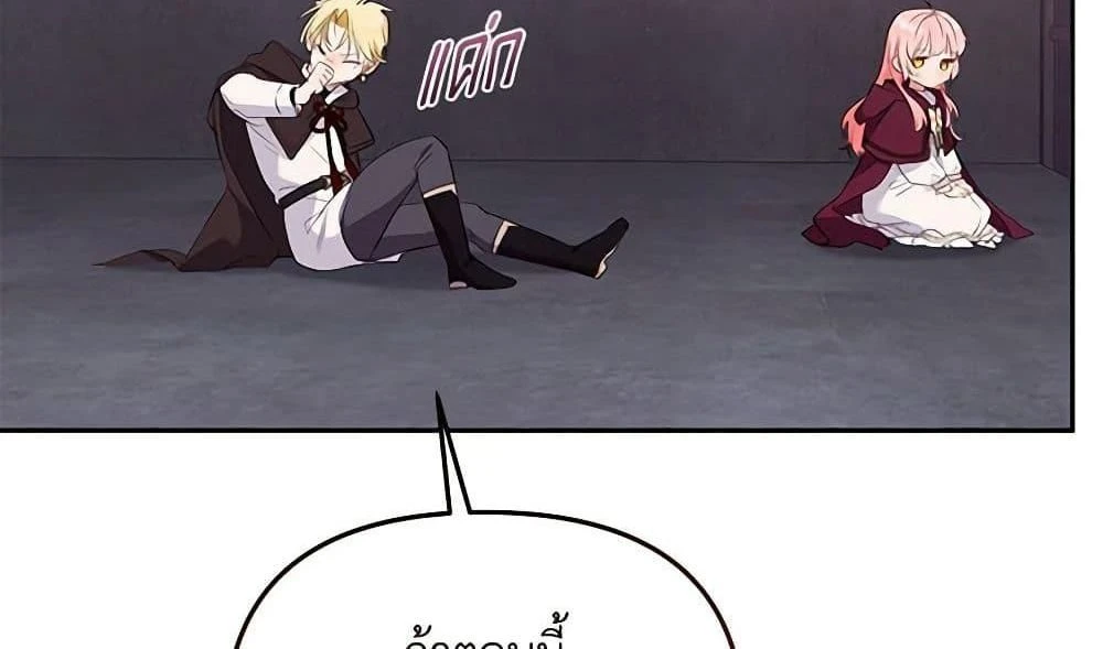 หน้าที่ 31