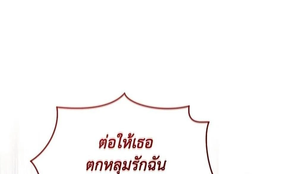 หน้าที่ 35