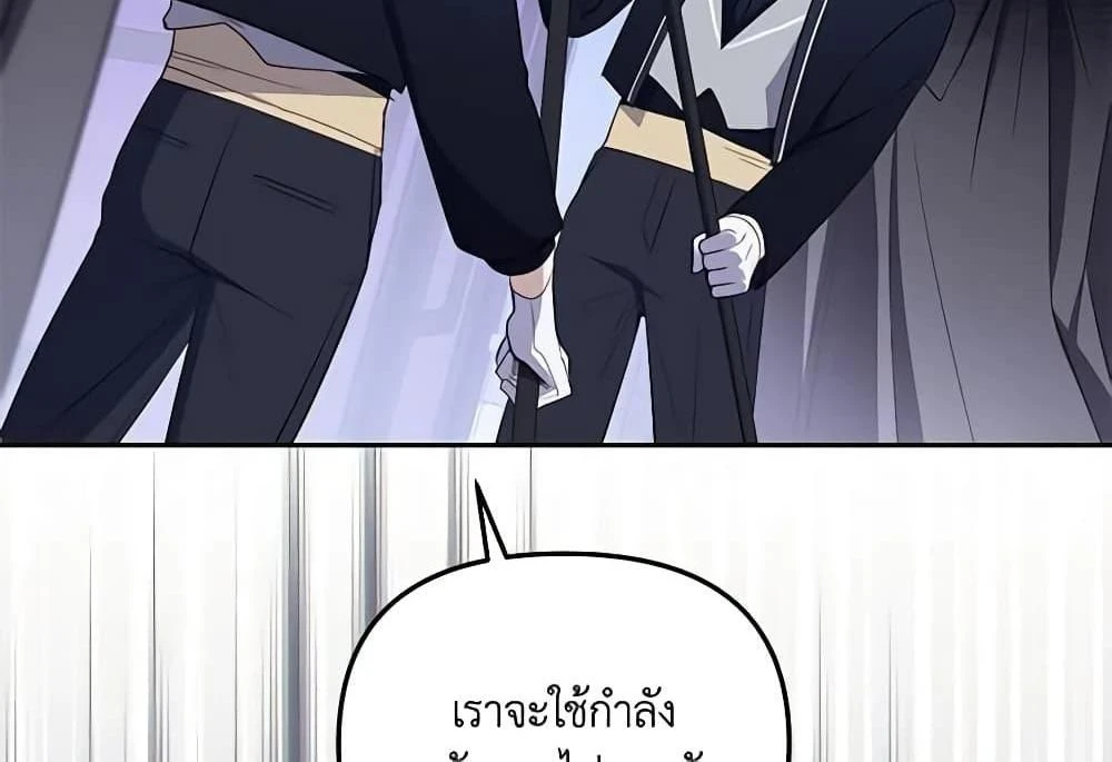 หน้าที่ 37