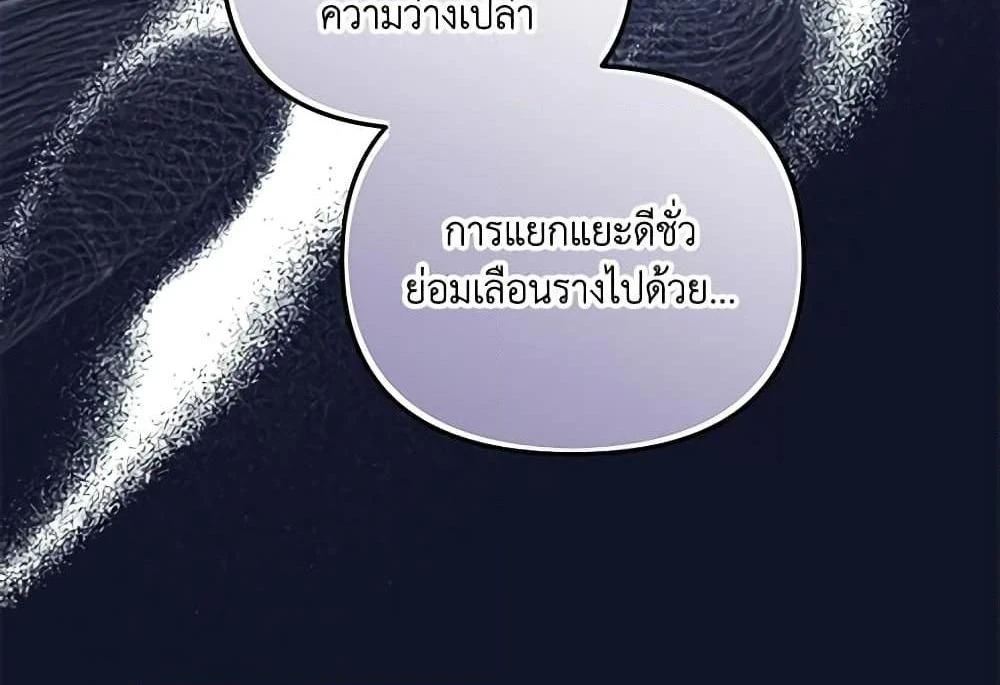 หน้าที่ 33