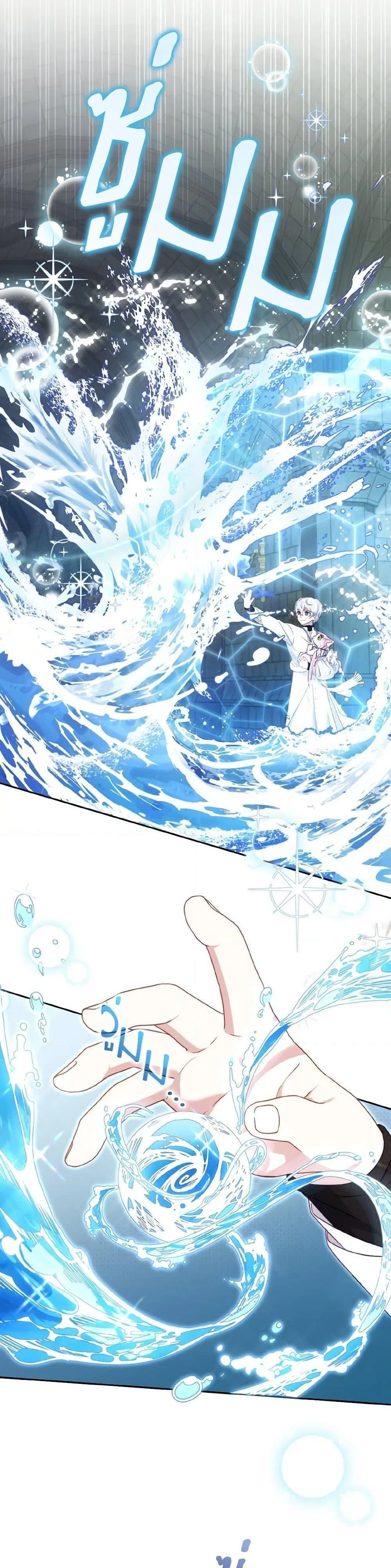 หน้าที่ 31