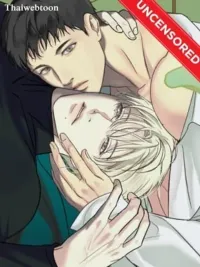 ปกมังงะ Backlight (+R) - แบ็คไลท์ (+R)