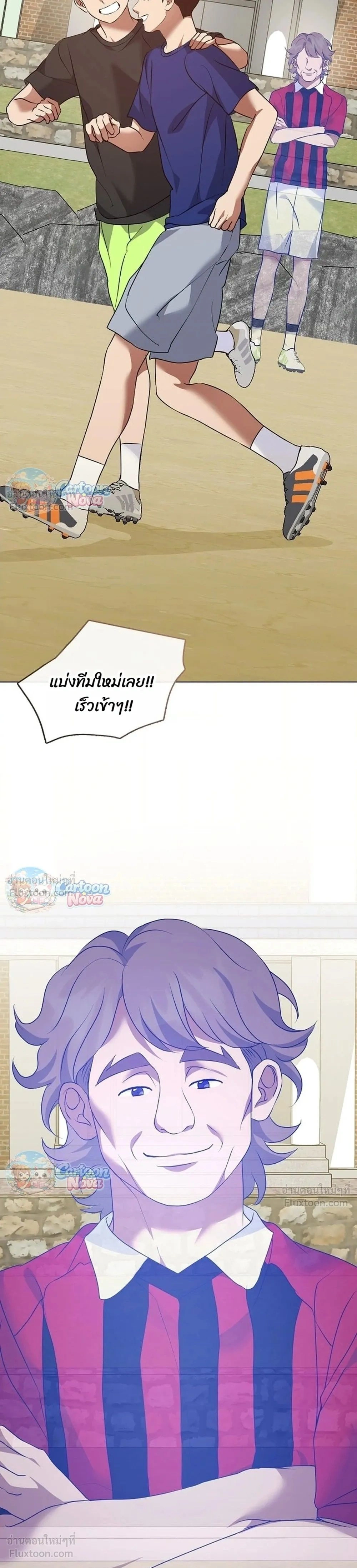 หน้าที่ 31