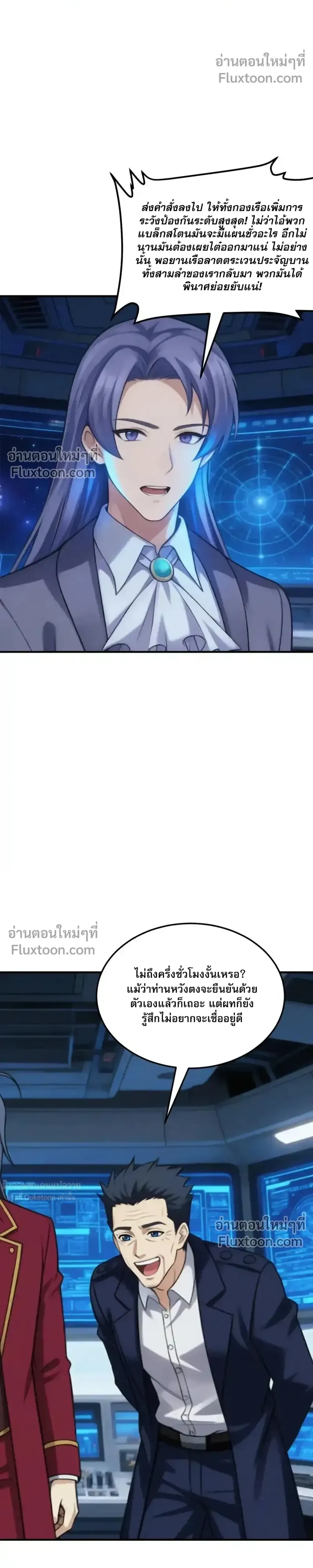 หน้าที่ 13