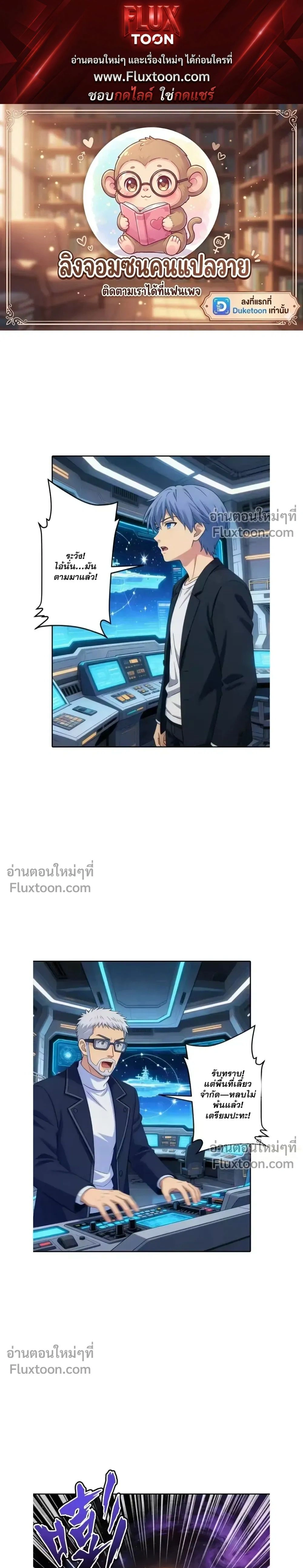 หน้าที่ 1