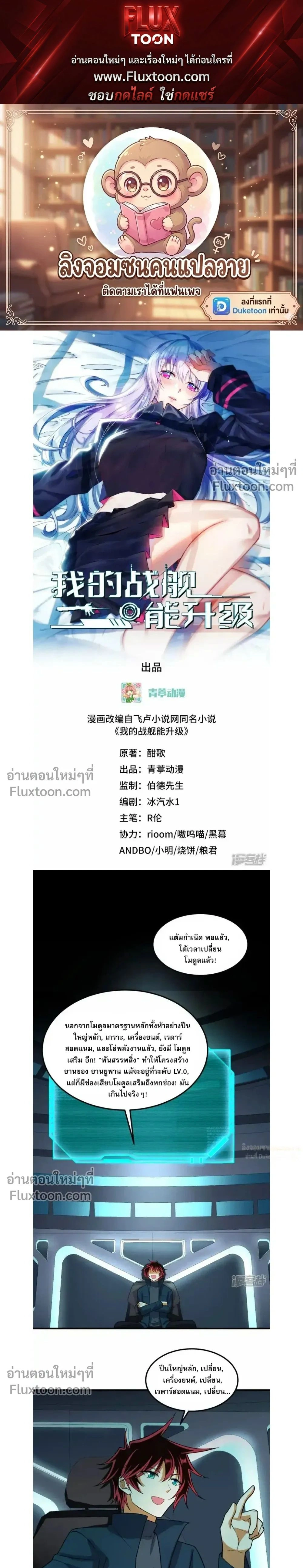 หน้าที่ 1