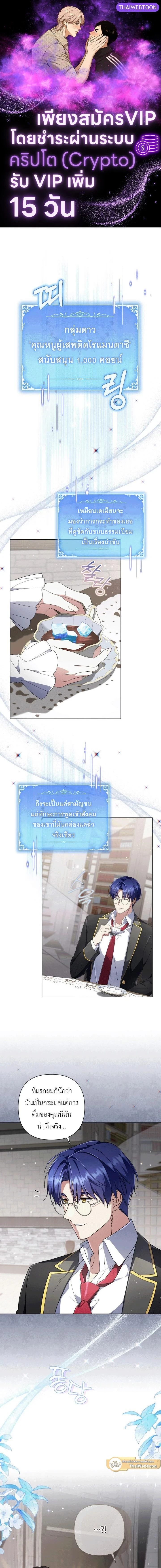 หน้าที่ 1