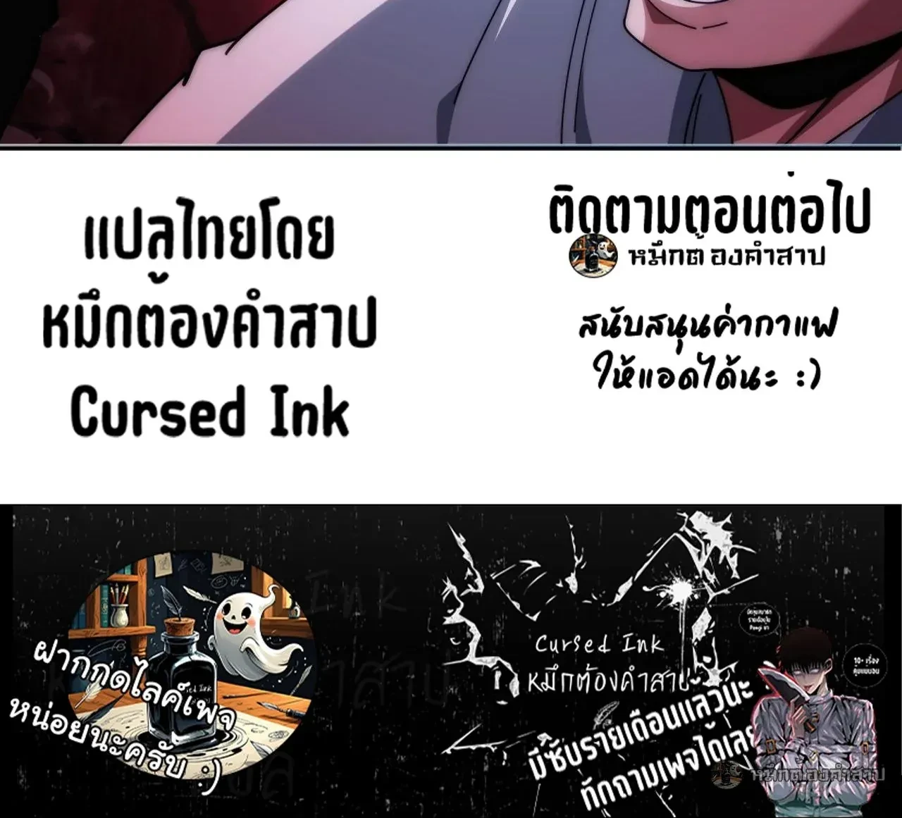หน้าที่ 40