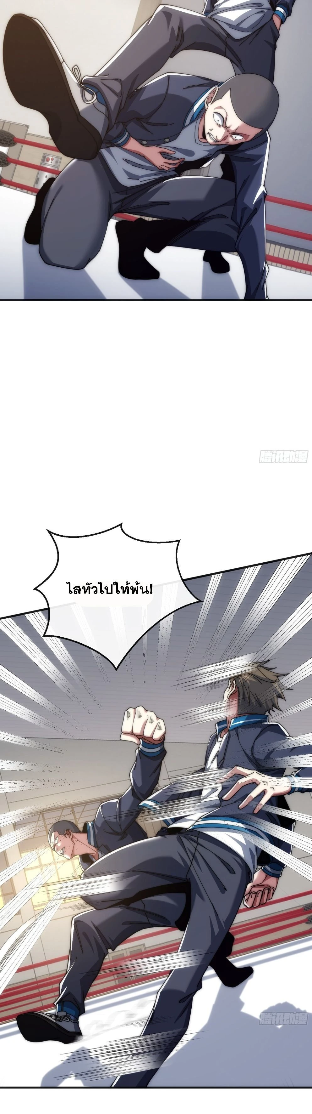 หน้าที่ 17