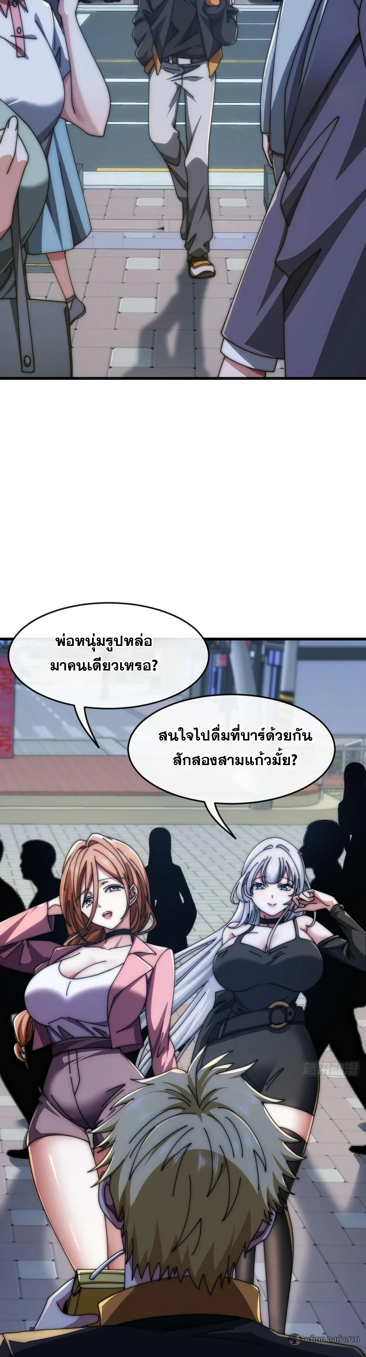 หน้าที่ 17