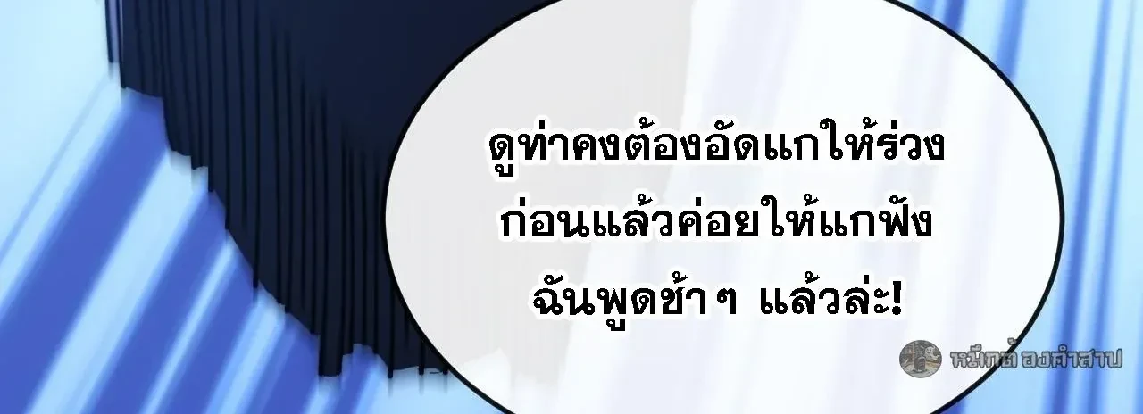 หน้าที่ 33