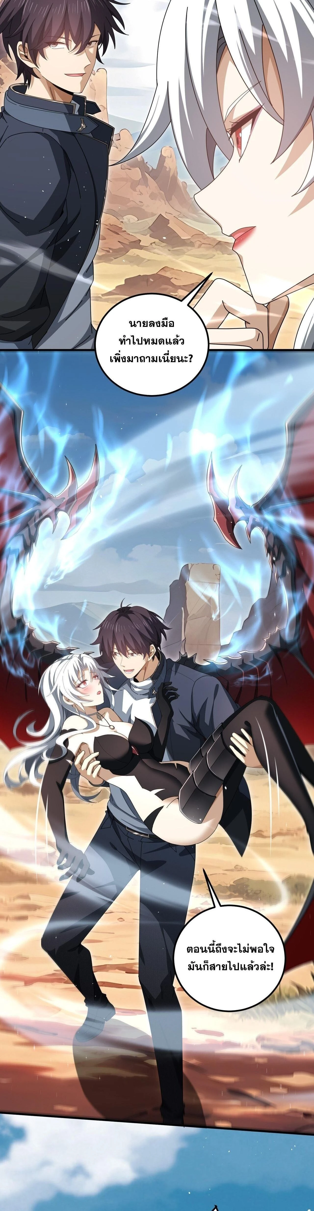 หน้าที่ 18