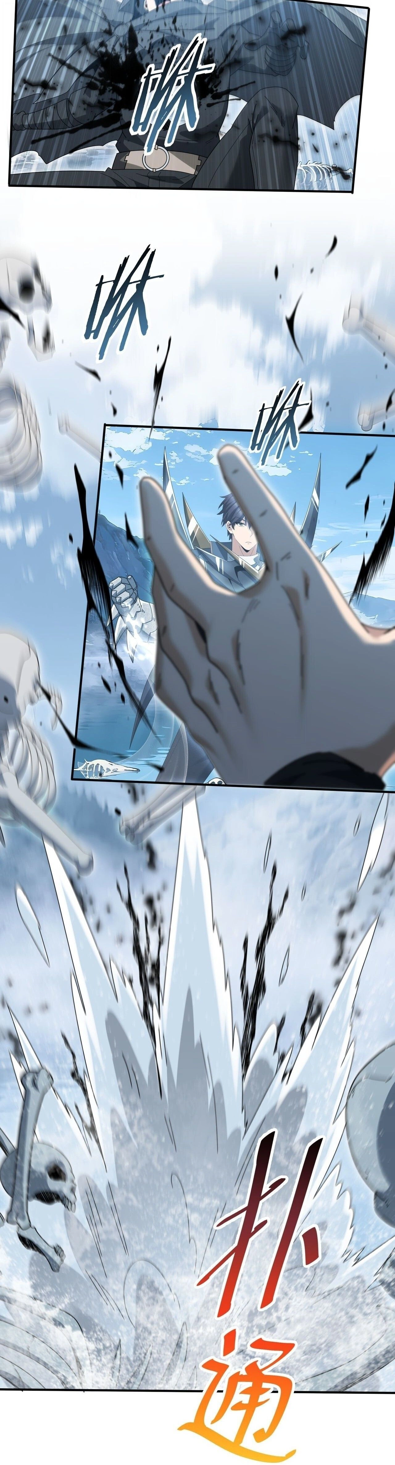 หน้าที่ 5