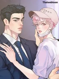 Onward - ไปข้างหน้า ปกมังงะ Onward - ไปข้างหน้า