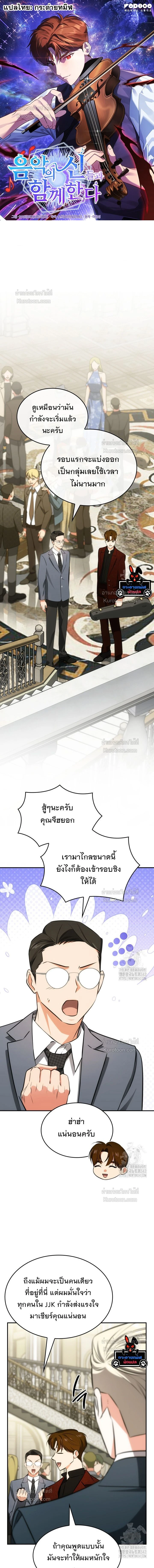 หน้าที่ 1