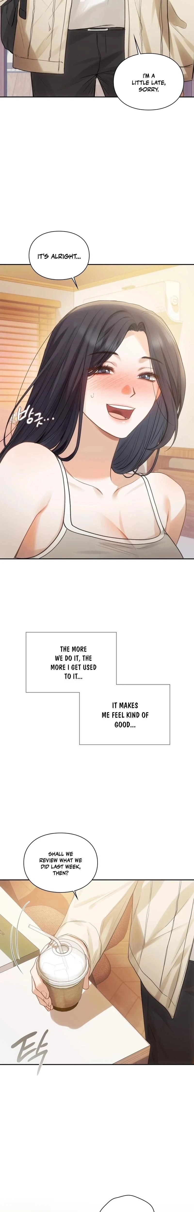 หน้าที่ 3