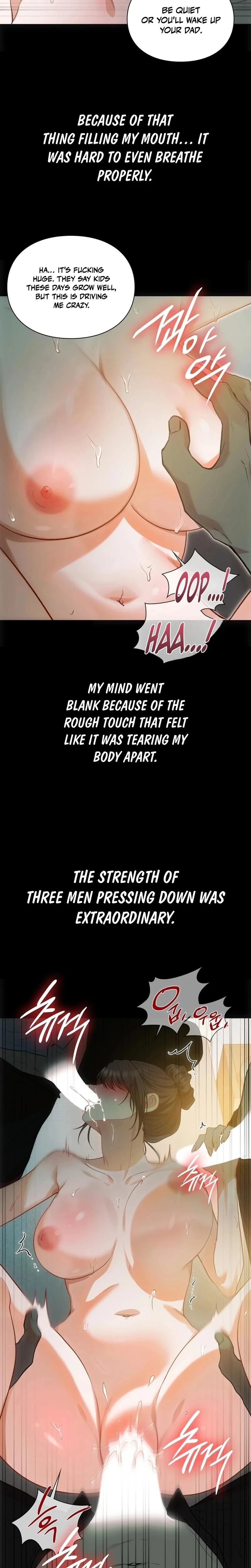 หน้าที่ 3