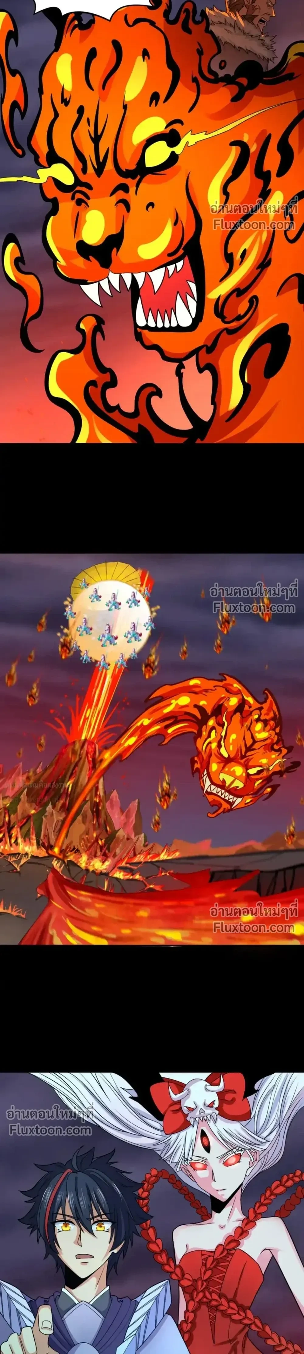 หน้าที่ 16