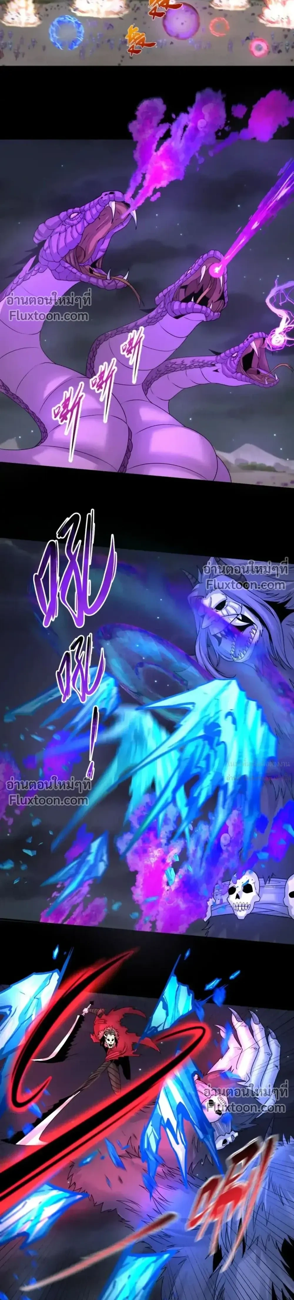 หน้าที่ 4