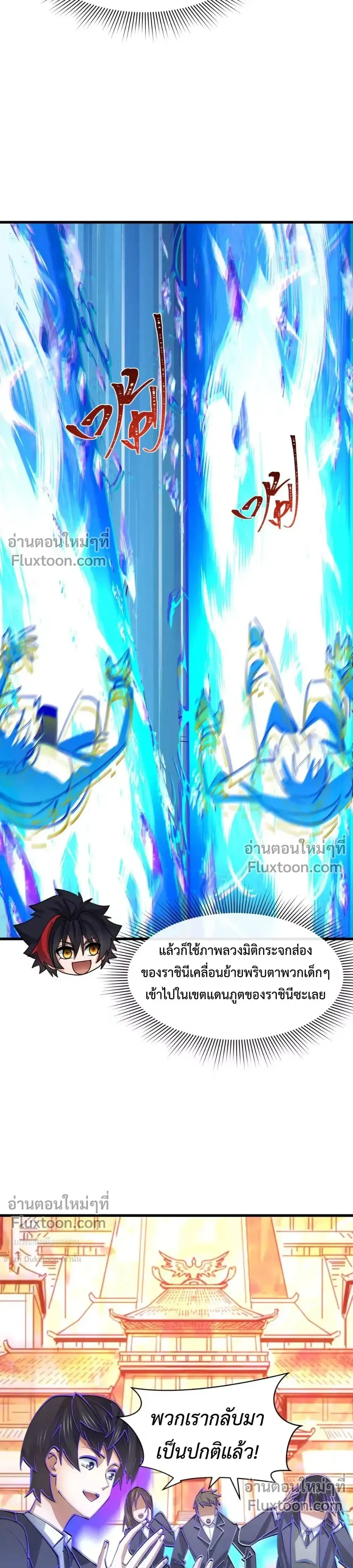 หน้าที่ 15