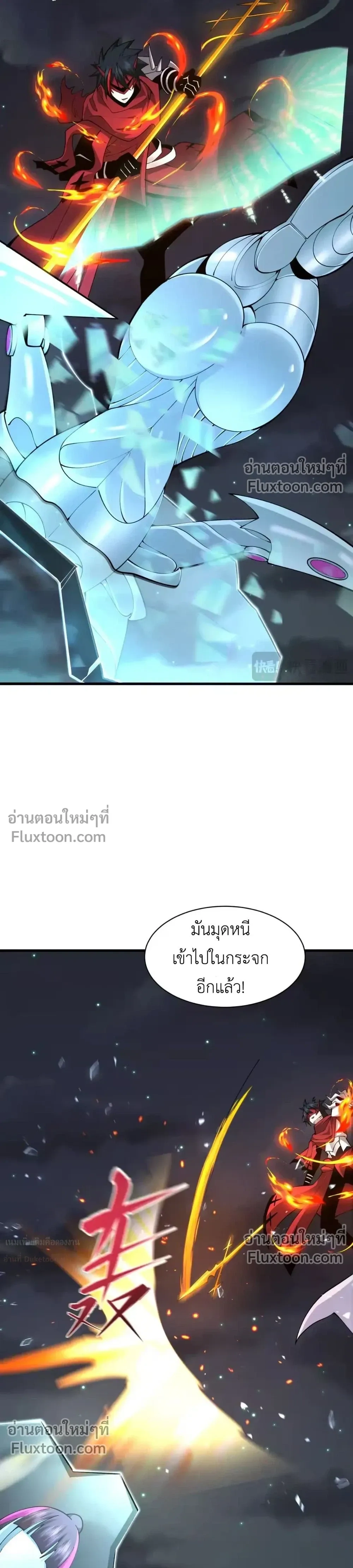 หน้าที่ 15