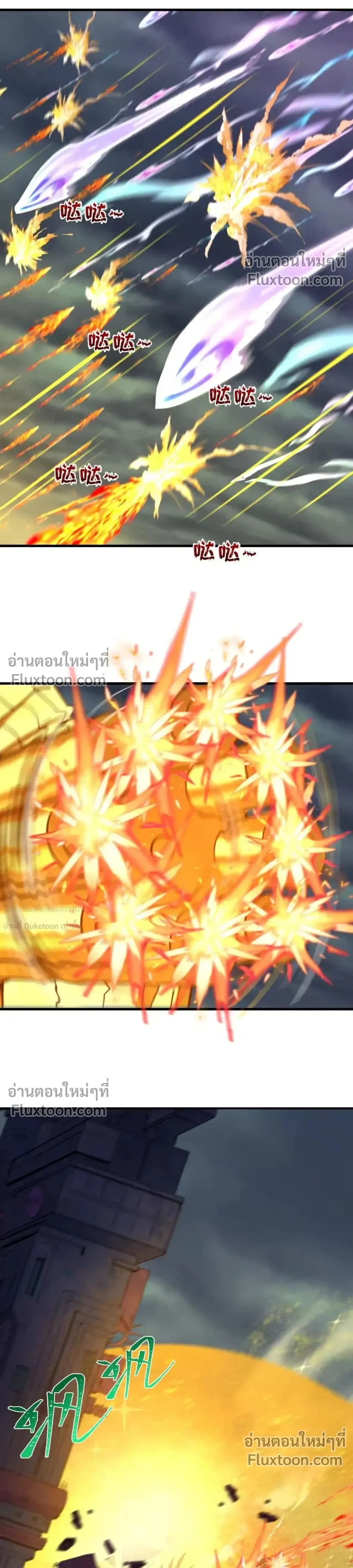 หน้าที่ 28