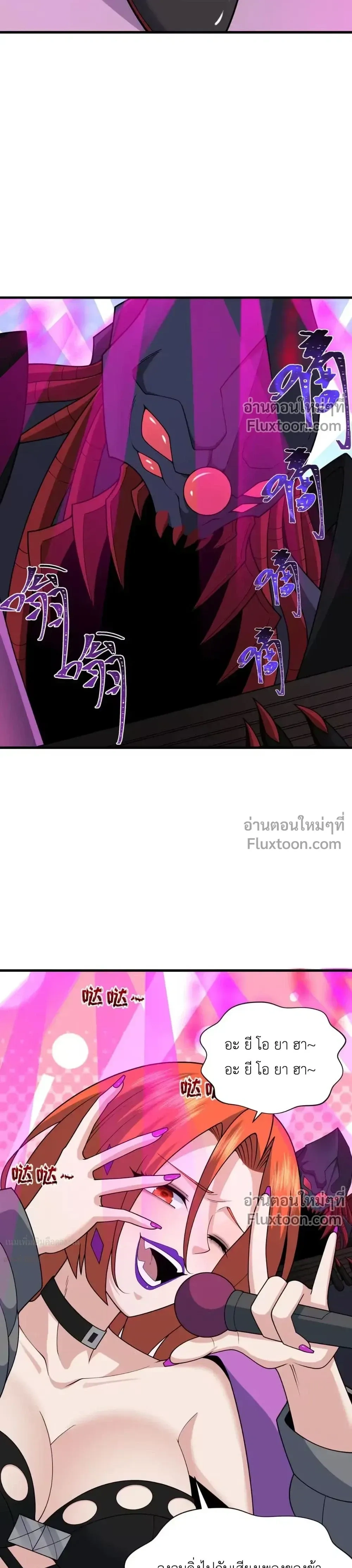 หน้าที่ 15