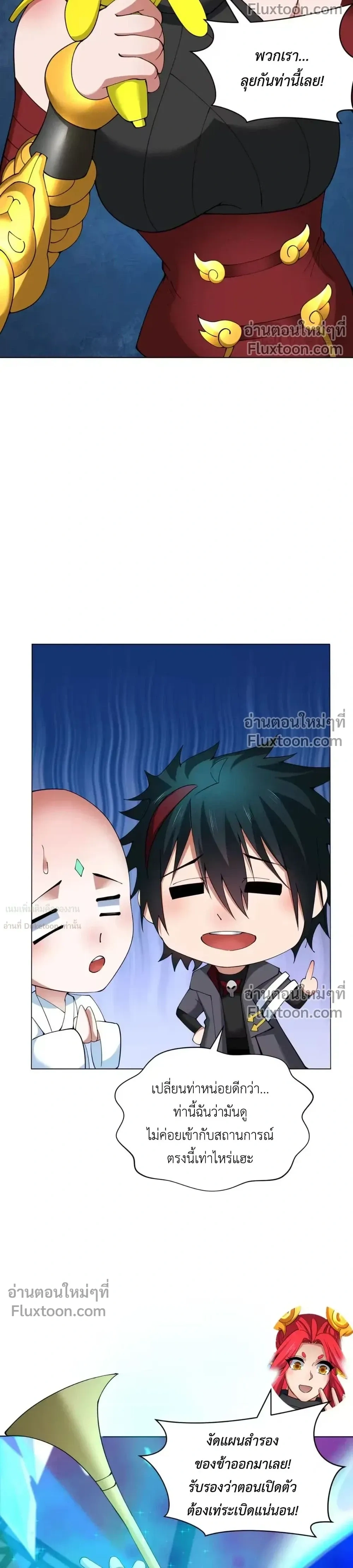 หน้าที่ 22