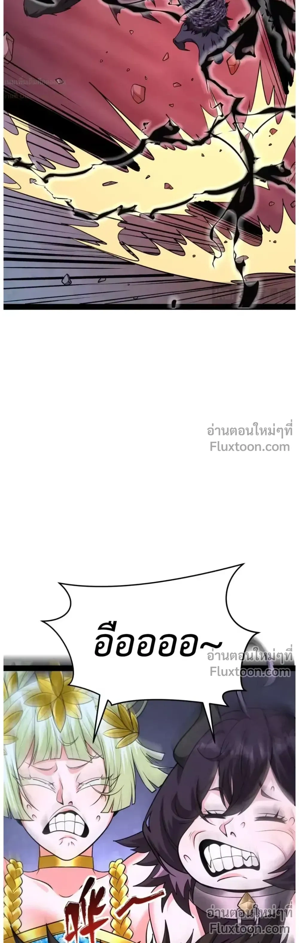 หน้าที่ 31