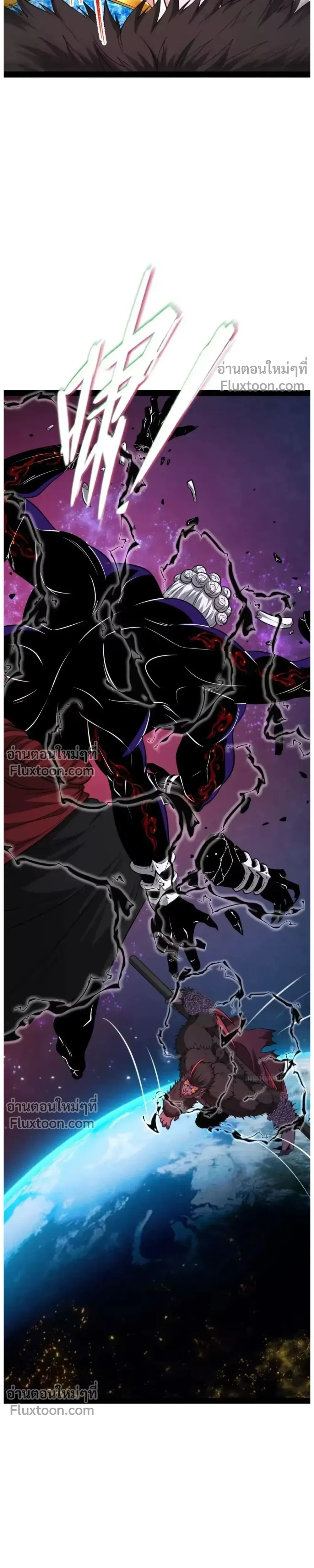 หน้าที่ 32