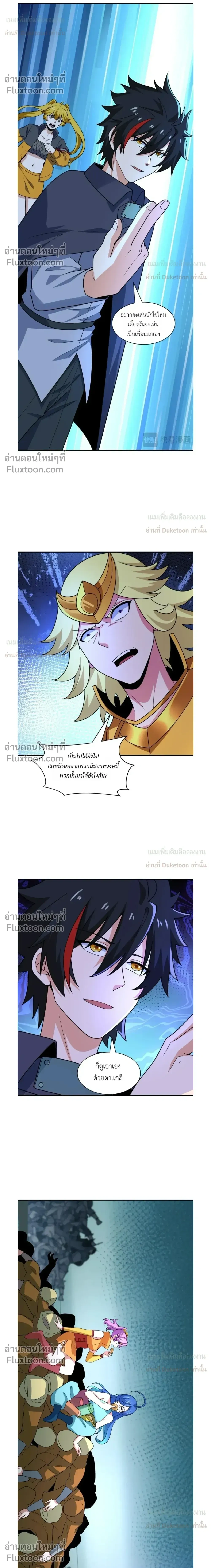 หน้าที่ 18
