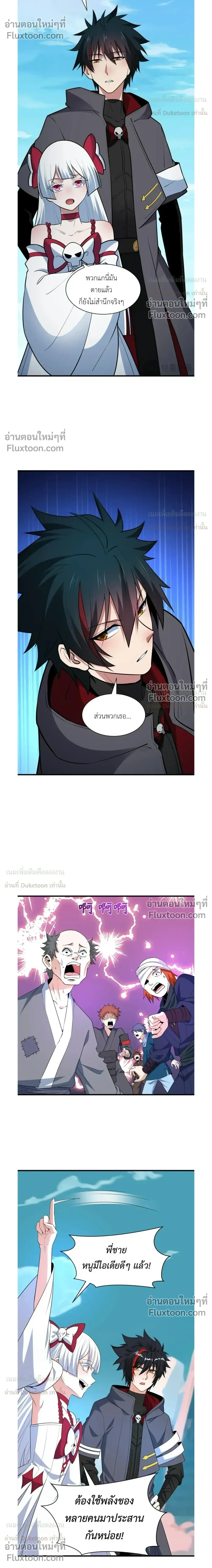 หน้าที่ 16