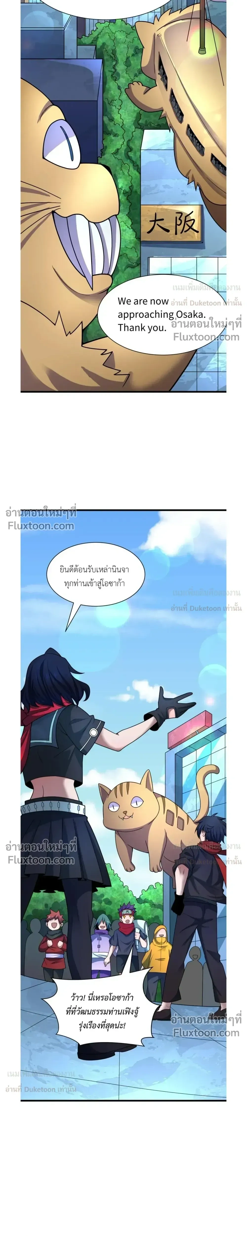 หน้าที่ 15