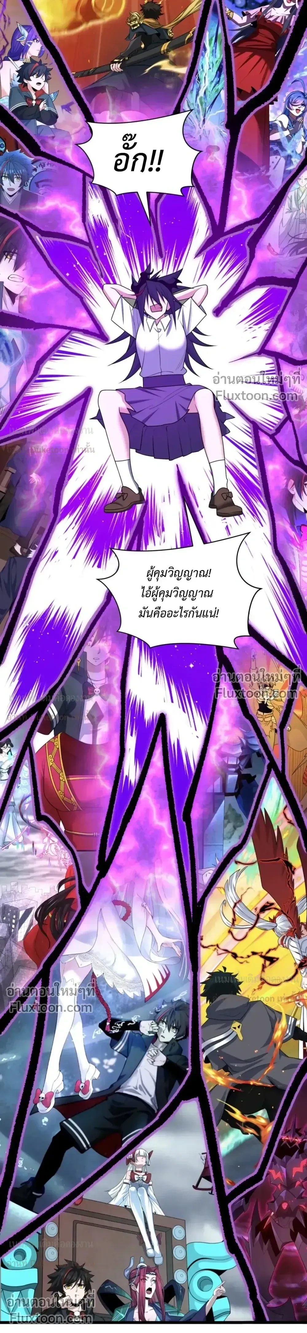 หน้าที่ 22