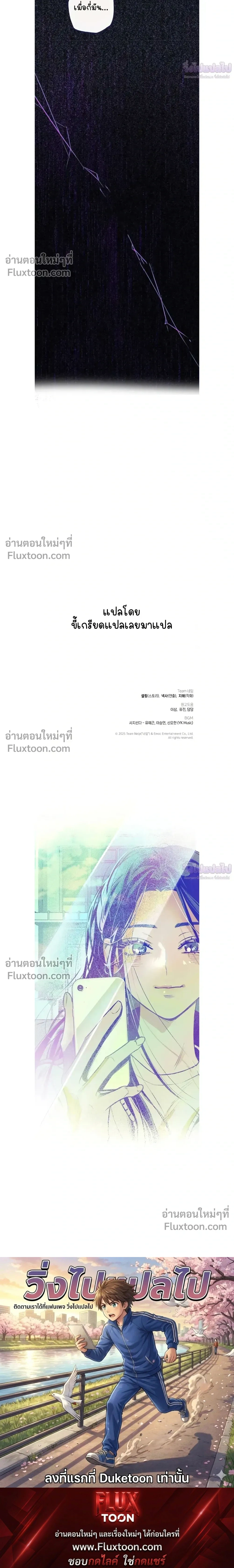 หน้าที่ 33