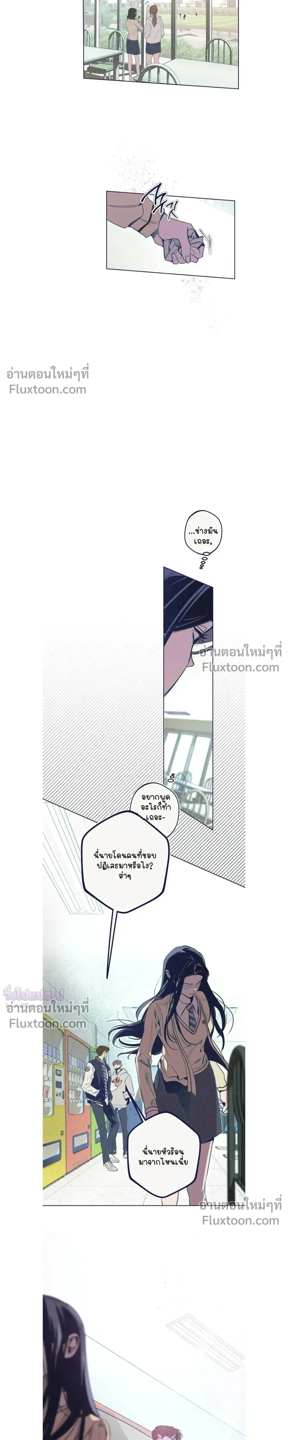 หน้าที่ 22