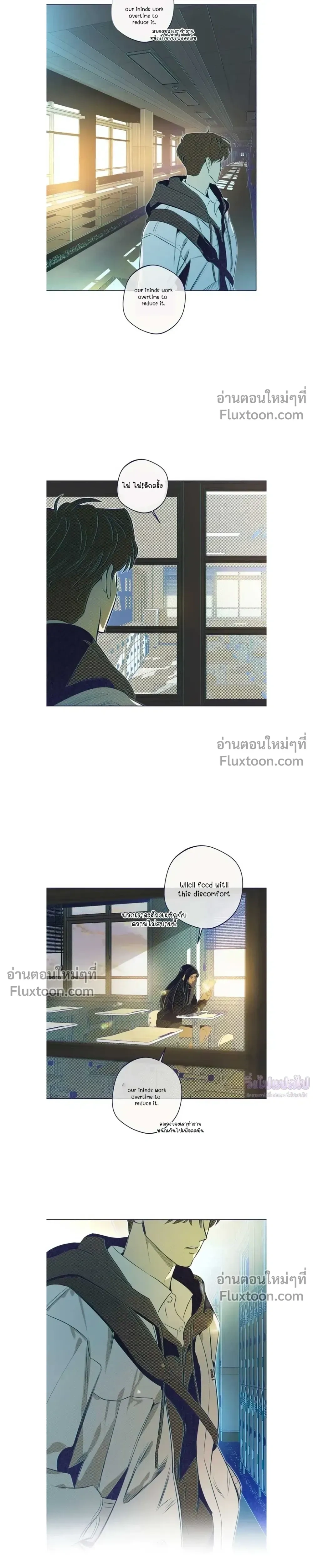 หน้าที่ 28