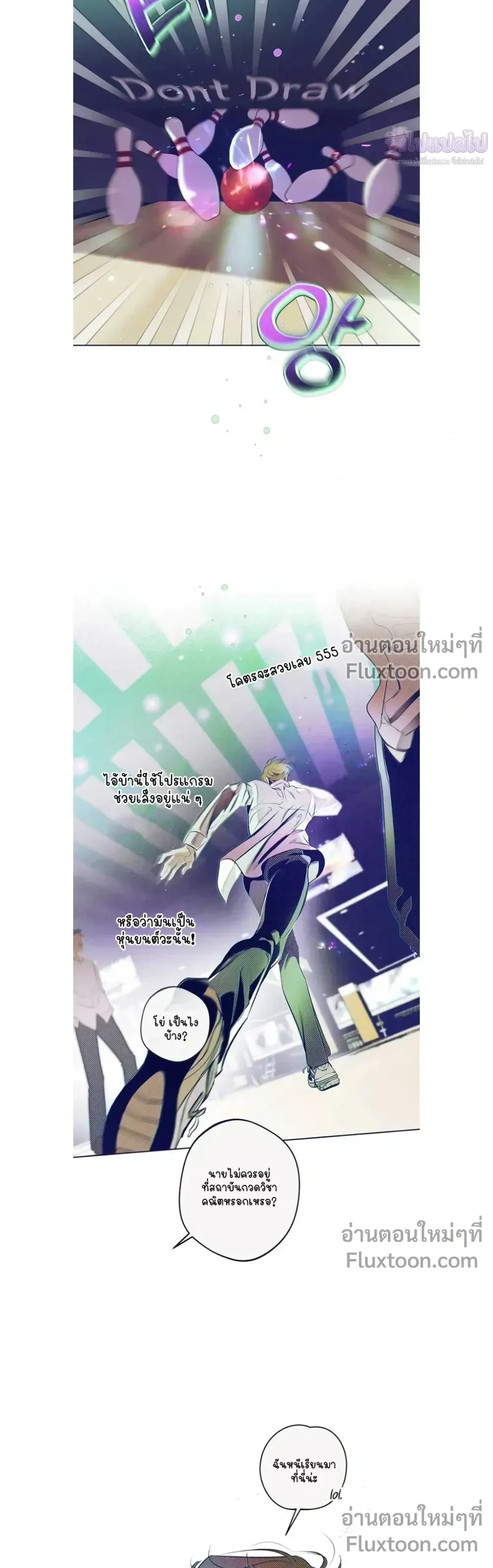 หน้าที่ 15