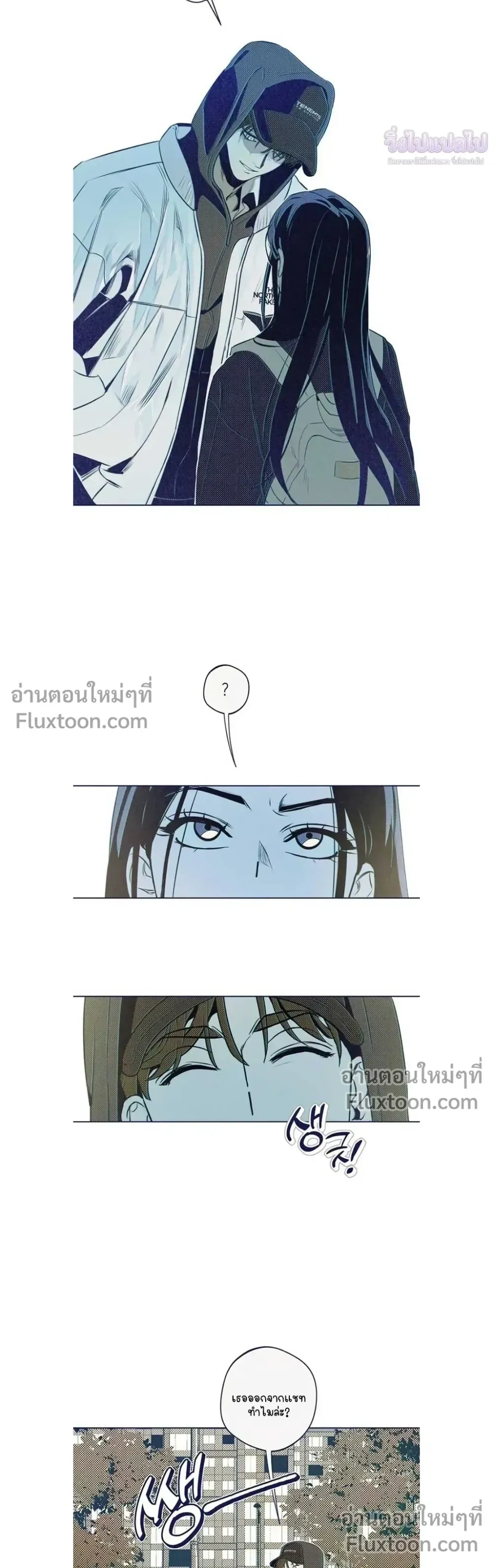 หน้าที่ 18