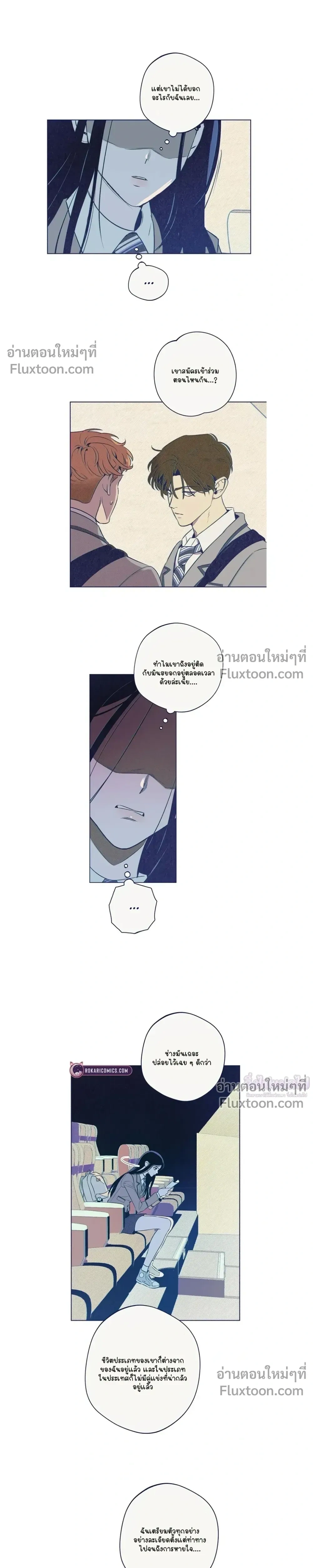 หน้าที่ 19