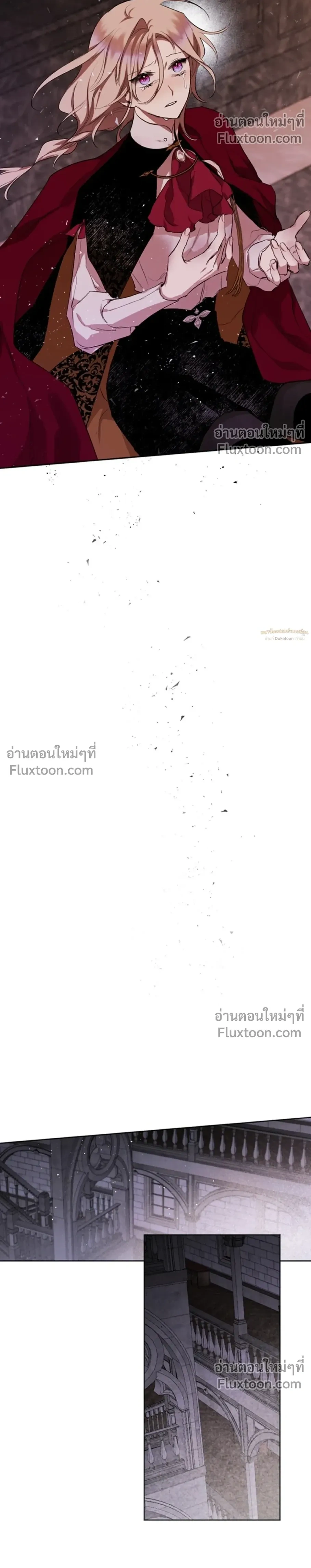 หน้าที่ 29